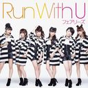 Run with U [CD+DVD]