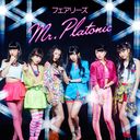 Mr. Platonic [ե꡼ver.]