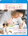 Υ쥷 [] [Blu-ray]