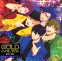 TV˥Free! -Dive to the Future-ED: GOLD EVOLUTION