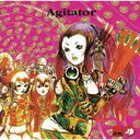 Agitator [UHQCD]