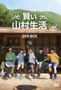 ¼ DVD-BOX/Х饨ƥ