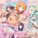 ץ󥻥ͥ! Re:Dive PRICONNE CHARACTER SONG 34