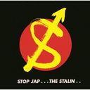 STOP JAP [UHQCD]