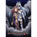 Xenosaga Υ THE ANIMATION Vol.1