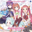 ץ󥻥ͥ! Re:Dive PRICONNE CHARACTER SONG 07