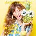 HellO/Chu Chu [CD+DVD (B)/̾]