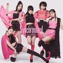 Synchronized 󥯥 [CD+DVD]