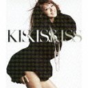 KISS KISS KISS/aishiteru... [CD+DVD/㥱åA]