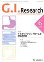 G.I.Research 18- 3