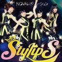 ǡؤɡˤġED: NOVAܥ塼 [DVDս]/StylipS