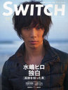 SWITCH VOL.29NO.1(2011JAN.)/åѥ֥å