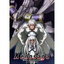 Xenosaga Υ THE ANIMATION Vol.5