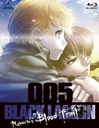 OVA BLACK LAGOON Roberta's Blood Trail 005 (ǽ) [Blu-ray]