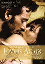 Lovers Again/