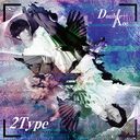 2Type [ B]