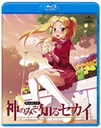 ΤߤΤ륻 ROUTE 2.0 [̾] [Blu-ray]