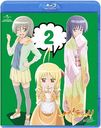 ϥƤΤȤ! Cuties 2 [̾] [Blu-ray]