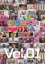 TVDX Vol.1