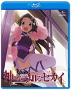 ΤߤΤ륻 ROUTE 3.0 [̾] [Blu-ray]