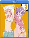 ϥƤΤȤ! Cuties 3 [̾] [Blu-ray]