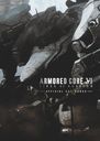 ޡɡ6 ARMORED CORE VI FIRES OF RUBICON OFFICIAL ART WORKS