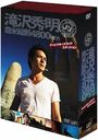 J's Journey  ƽ 4800km DVD-BOX -ǥ쥯åȡǥ-