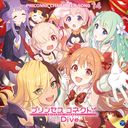 ץ󥻥ͥ! Re:Dive PRICONNE CHARACTER SONG 14