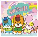 SWITCH! -ޤ SONG COLLECTION-