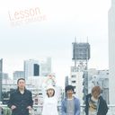 Lesson