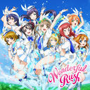 إ֥饤!٦'s 5th󥰥: Wonderful Rush [L㥱]/'s