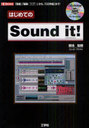 ϤƤSound it! ϿסԽפCDפޤ! (I/O)