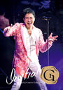 Hiromi Go Concert Tour 2024 Initial G [DVD+CD/̾]/Ҥ