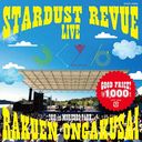 STARDUST REVUE ڱ಻ں 2018 in ꥳѡ