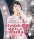 ƣ 󥵡ȡĥ 2021 Beside you & fun fun Candies!Special! [̾]