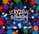 SEXYZONE repainting Tour 2018