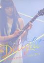 miwa concert tour 2013 "Delight"