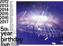 5th YEAR BIRTHDAY LIVE 2017.2.20-22 SAITAMA SUPER ARENA DAY1DAY2DAY3 ץ꡼BOX []