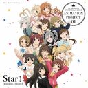 THE IDOLMSTER CINDERELLA GILRS ANIMATION PROJECT 01Star !! [̾]