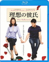 ۤ [] [Blu-ray]