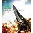 簭å Blu-ray  [Blu-ray]