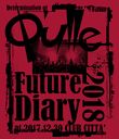 Determination of Q'ulleFuture Diary 2018at 2017.12.30 CLUB CITTA'