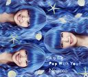 ʤPop With You!