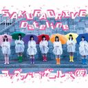 SAKURADRIVE / Dateline