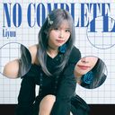 TV˥ؤԴ٥ץ˥󥰼: No Complete [Blu-rayս]/Liyuu