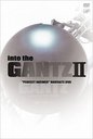 into theGII ǲGANTZ PERFECT ANSWER٥ʥӥDVD