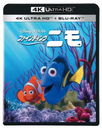 եǥ󥰡˥ 4K UHD [4K ULTRA HD + Blu-ray]