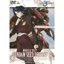 ưΥSEED DESTINY Vol.6