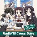 Radio "Cross Days"DJCD 2