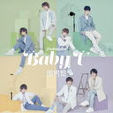 Baby U [DVDս A]